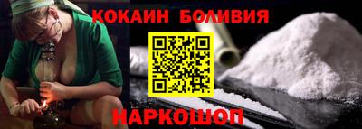 МДПВ Кингисепп