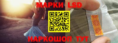 героин Кинель