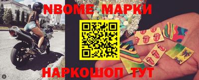 МДПВ Кингисепп