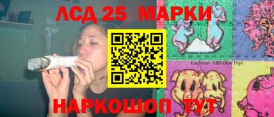 амфетамин Конаково