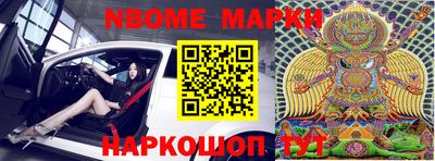 МДПВ Кингисепп