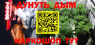 альфа пвп Коммунар