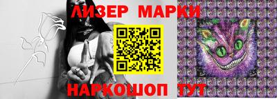 мяу мяу кристалл Кимры