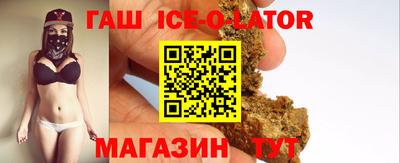 СК Норильск