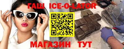МДПВ Кингисепп