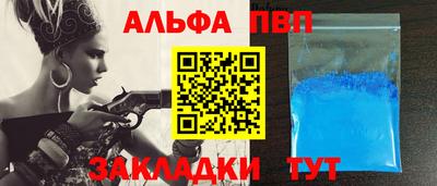 МДПВ Кингисепп