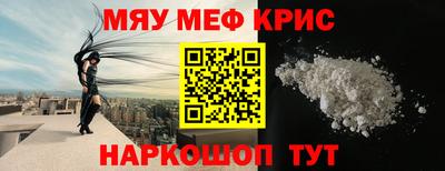МДПВ Кингисепп